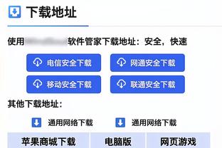 ?蔡慧康讽刺球迷“修灯泡”被罚20万，张岩喷球迷会被罚骂？